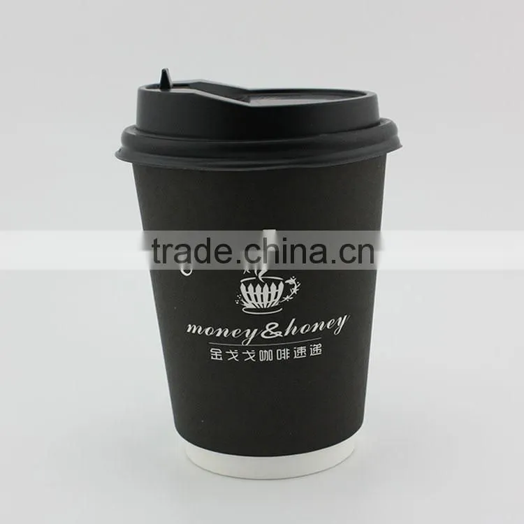 printed disposable paper coffee cup, coffee cups wholesale