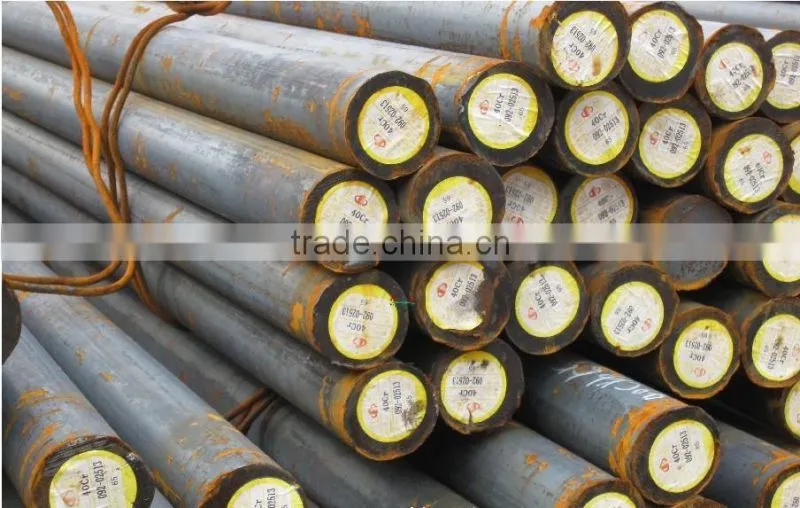 90mm round bar