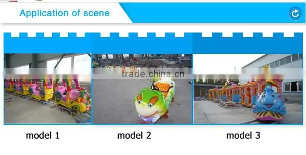 China Produced kiddie amusement rides train in park with good Price & good Quality