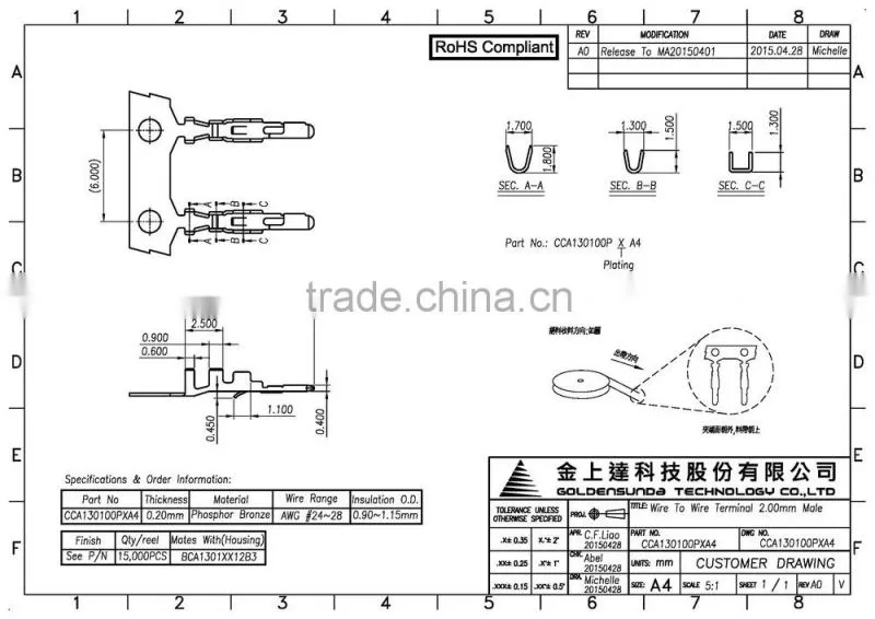 2mm Pitch Wire to Wire Male Female Wire Connector Terminal