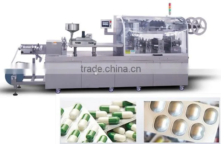 DPP-260H High Speed Blister Packing Machine