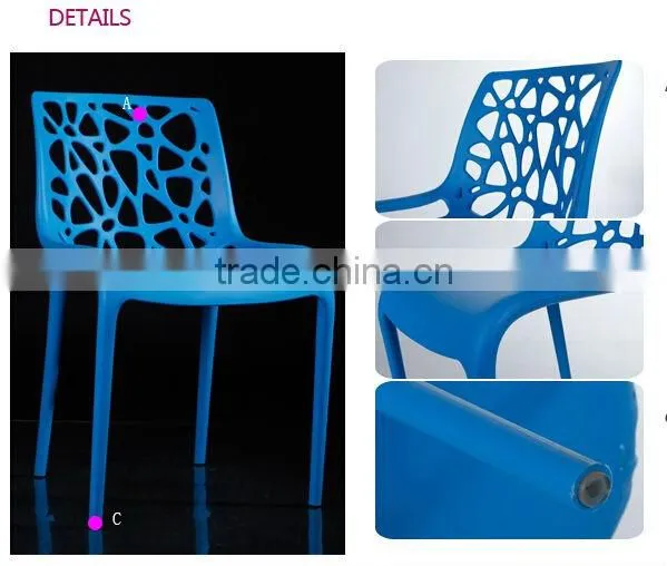 full PP plastic outdoor garden chairs 1503
