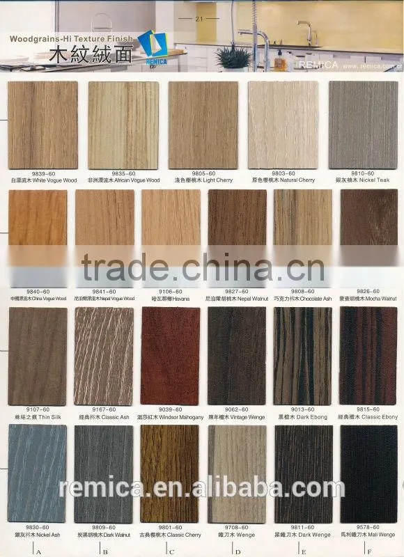 Remica 1220*3050mm Decorative high pressure laminates