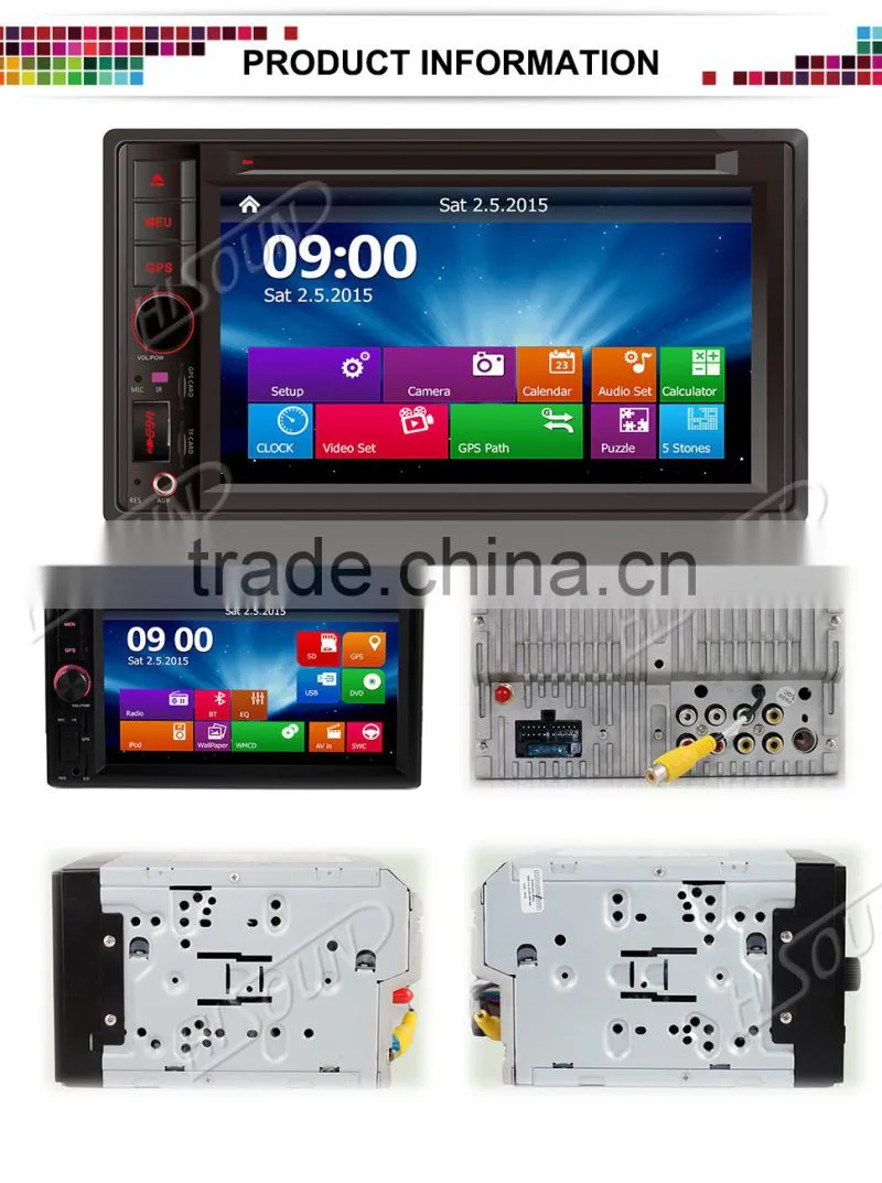 HS-8805 bluetooth car stereo system gps