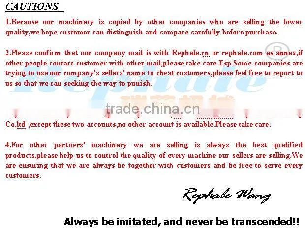 High output screw oil press machine