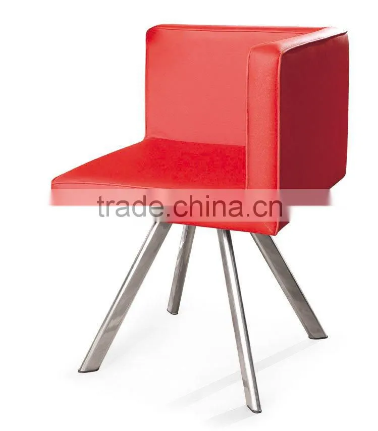 leisure chair