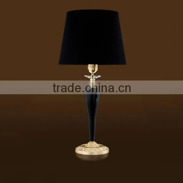 Black bedside table lamp