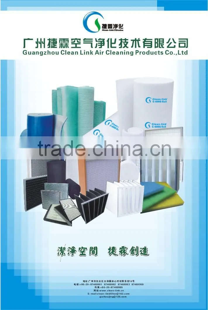 Organic Synthetic Fibre Autoroll Filter Media