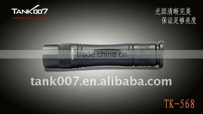 mini led torch keychain 180lumens LED R5 Five Mode TANK007 TK568