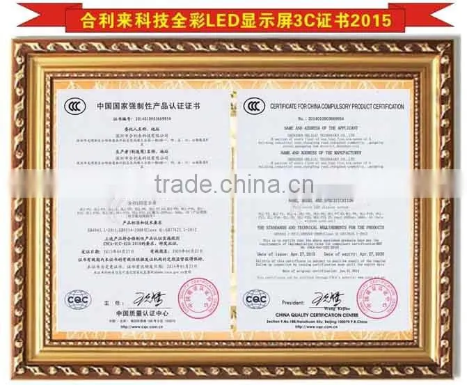 p10 red blue yellow white 3 color led module display /// three color p10 module led