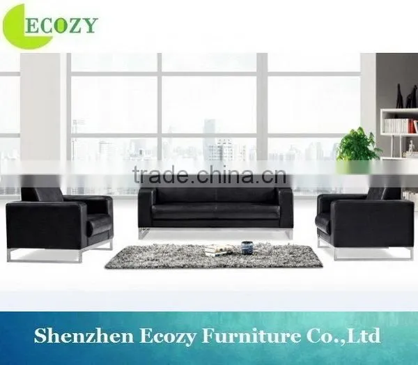 2014 new design leather sofa set 3 2 1 seat