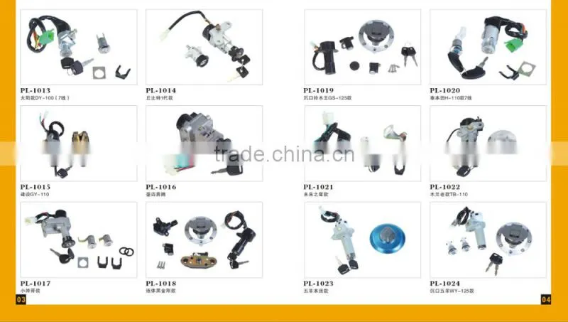 GN125 4 wire motorcycle Ignition Switch