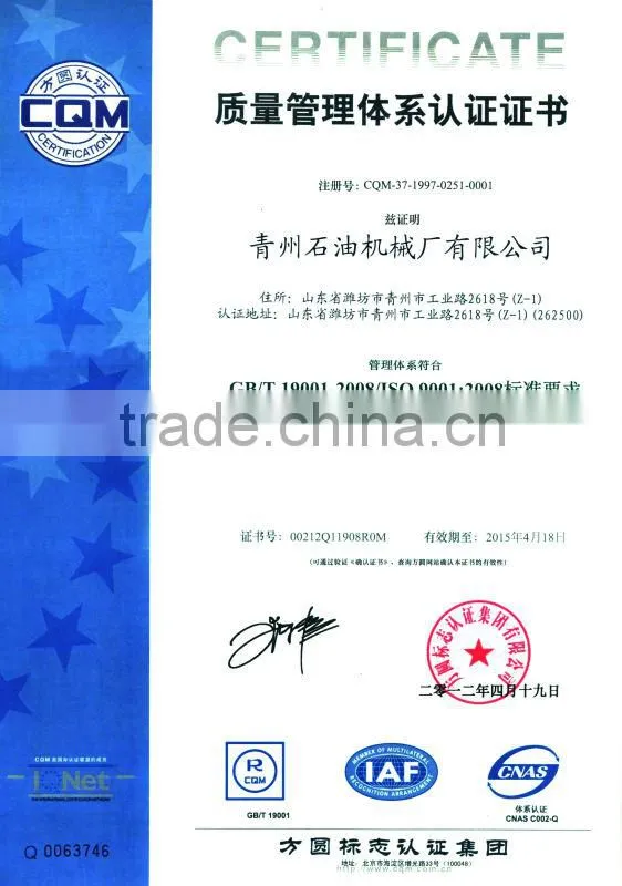 SL3NB 1300triplex single action piston pump