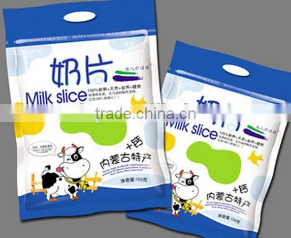 2015 popular selling big capacity pill press machine,pill making machine,pill machine