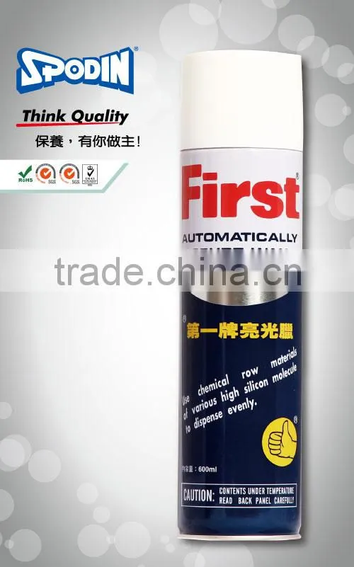 Car Care Dashboard Liquid Spray Wax