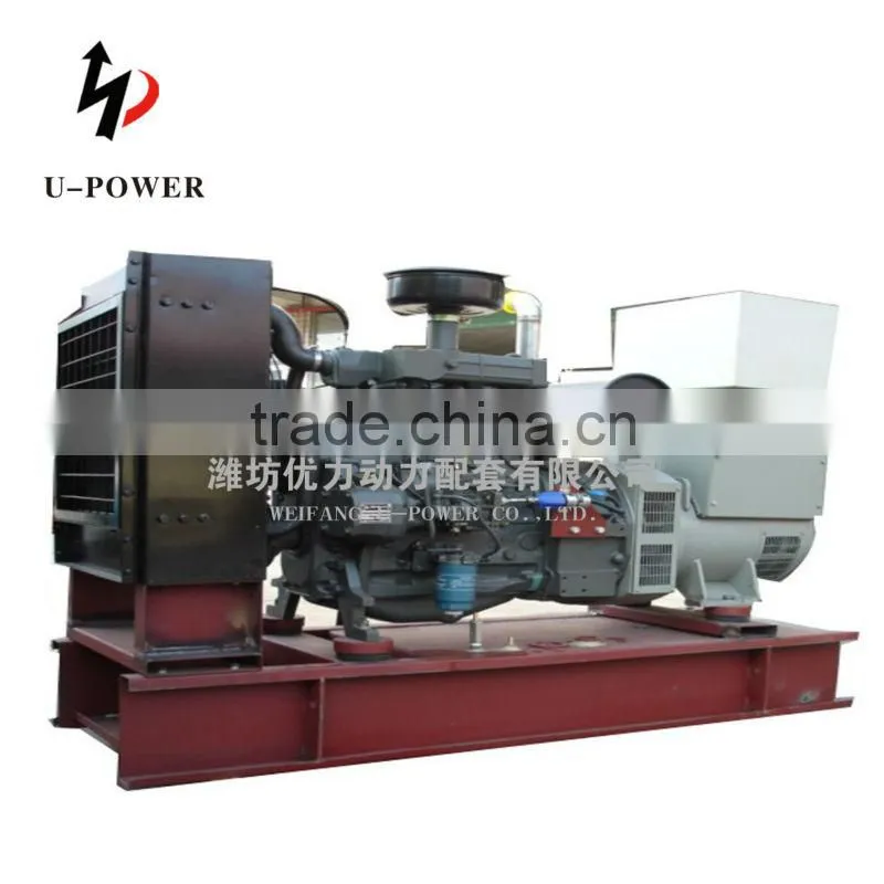 Cummings Diesel Engine Power Generator Set