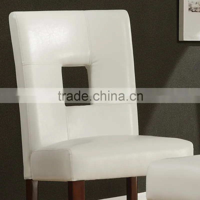 DC-2521 White Faux Leather Side Chairs