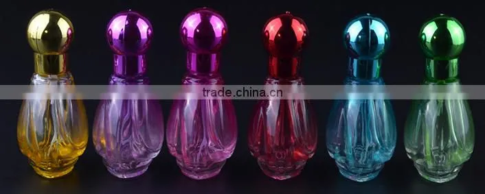 20 ml high-end portable perfume bottles Cosmetics packaging bottles of electrochemical aluminum nozzle spray bottle