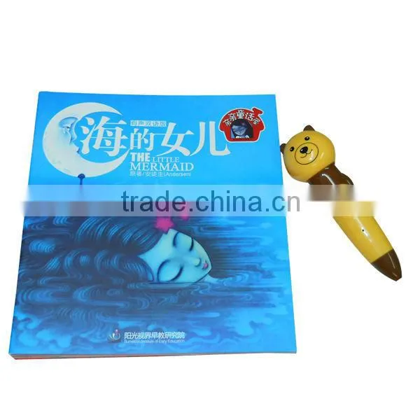 Educational toys, Kids talking pen