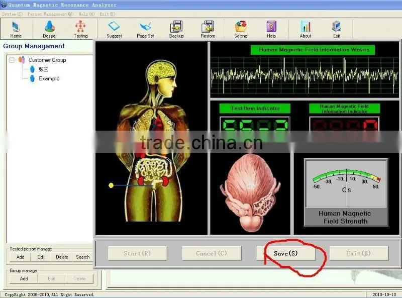 hot quantum resonance magnetic body health analyzer