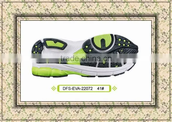 Latest designs china products tpr