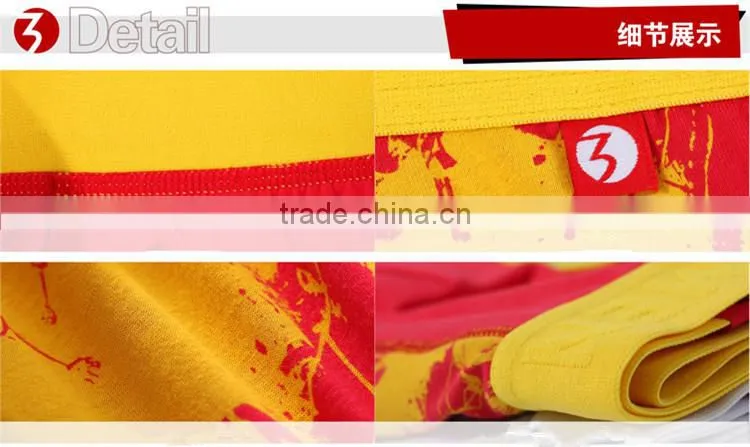 Male hot crime boxing shorts