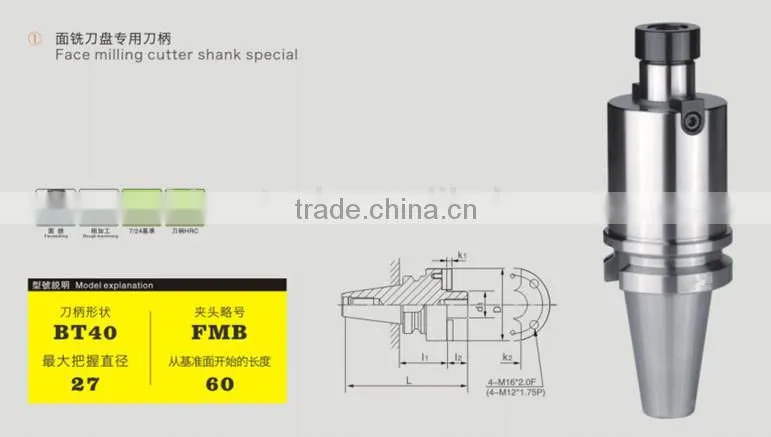 BT-FMB FACE MILL HOLDER CNC LATHE TOOL HOLDER