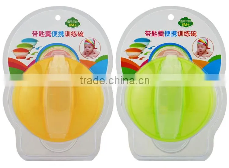 High quality bpa free kids diet training pp bowl