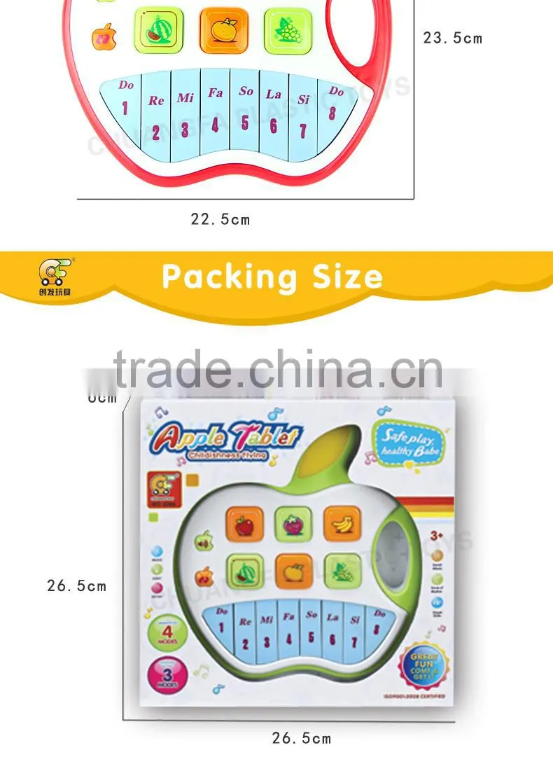 Child educational products electronic piano learning machine toys for kid