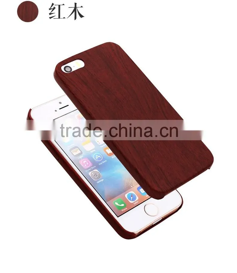 LZB Hot Sell PU SKin cover for iphone 5s wood case