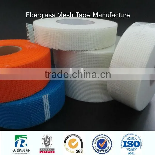 Shandong Tian Rui glass Toughness good Fiberglass tape exporter