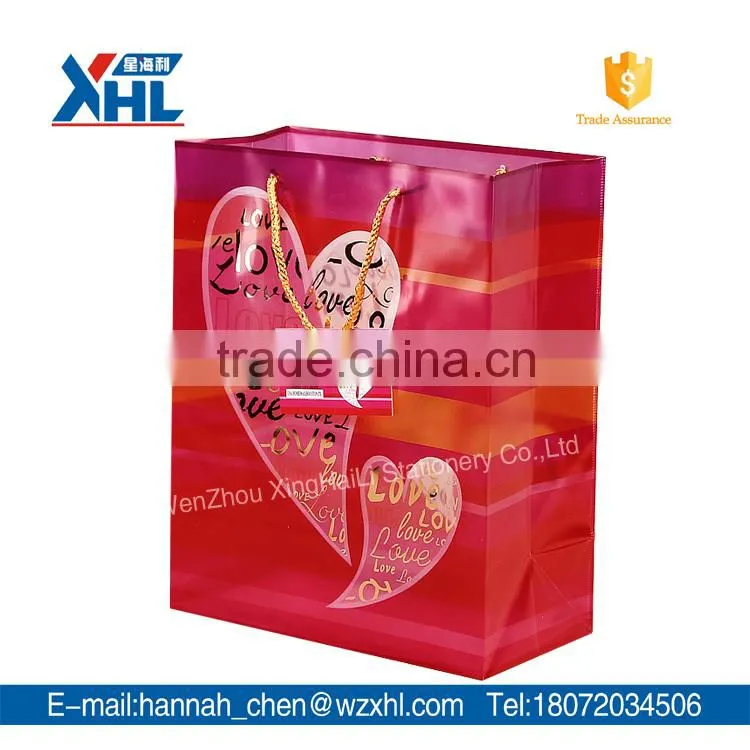 New design lovely heart full print gift PP bag
