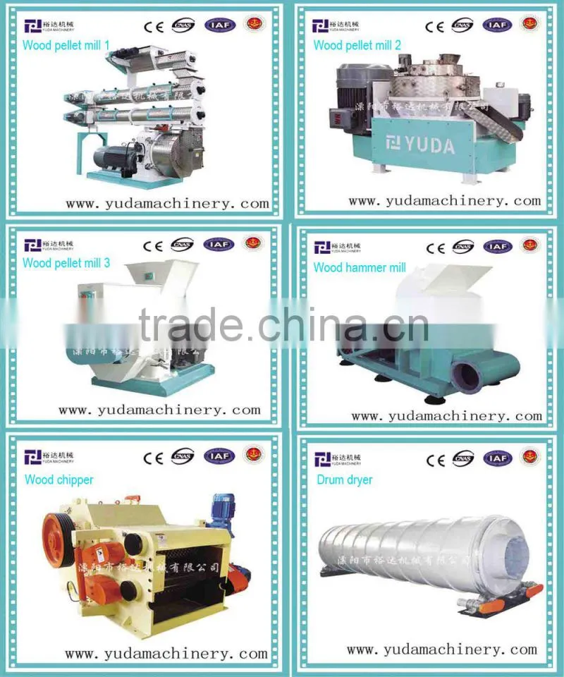 98% forming rate grass pellet machine
