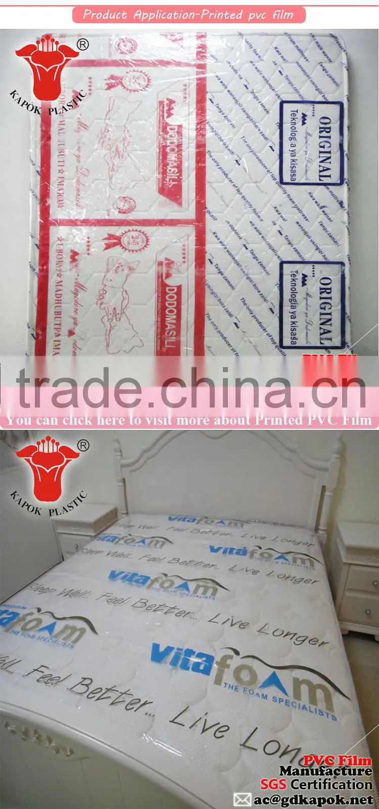high quality transparent pvc plastic sheet for mattress