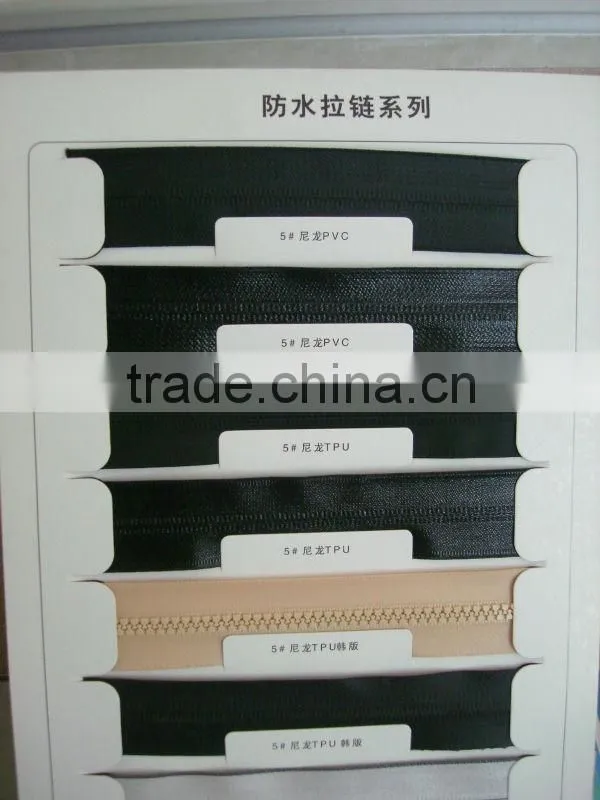 2013 the latest style of the stitching Machine