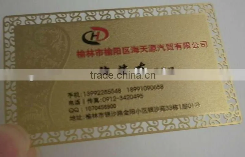 Latest Golden and silver Metal Business Cards