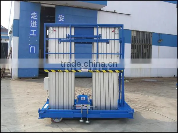 2015 Sinolift GTWY Series Four Mast Electric Aerial Work Platform with AC Motor