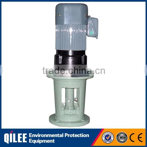 large project wastewater treatment plant SUS304/316 chemical agitator