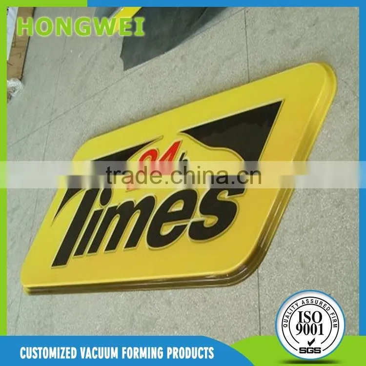customized outdoor thermoforming blister advertising billboards