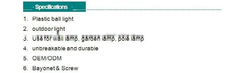 GD028-B-250-b-R-C alibaba LED light natural garden PMMA sphere light diffuser
