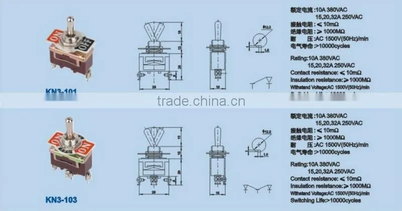 'KN1-103 one way toggle switch