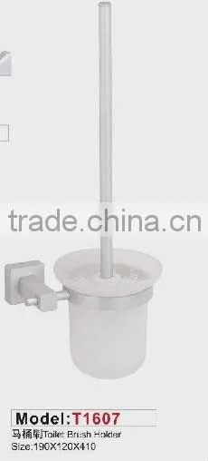 Double Square Robe Hook
