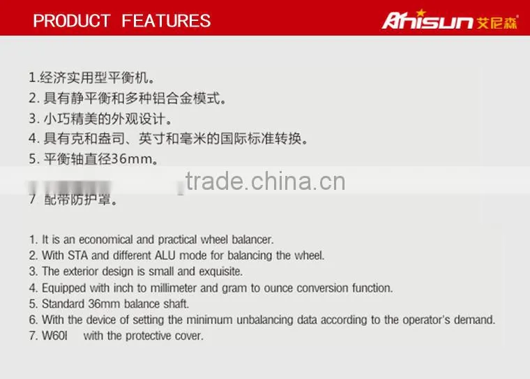 automatic balancer wheel machine with CE approved