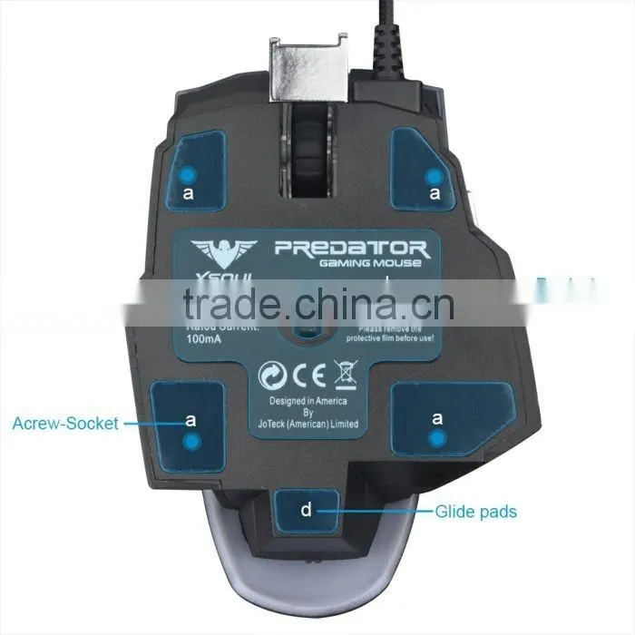 2016 latest DIY cover freely change 7d optical gaming mouse