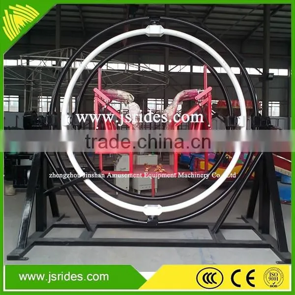 Hot sale new design amusement Magic Gyroscope Rides