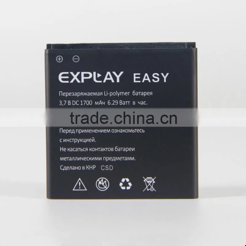 1700mah Mobile Phone Battery For Explay EASY