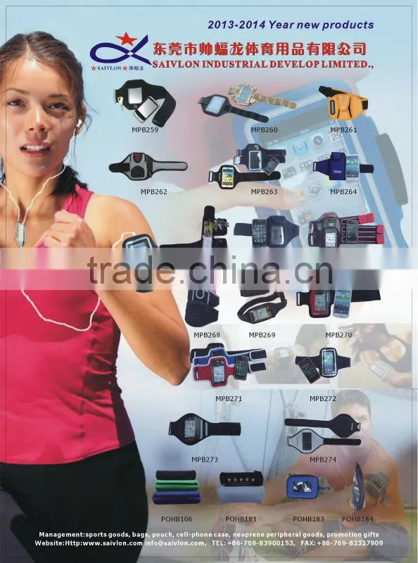 neoprene waterproof elbow support
