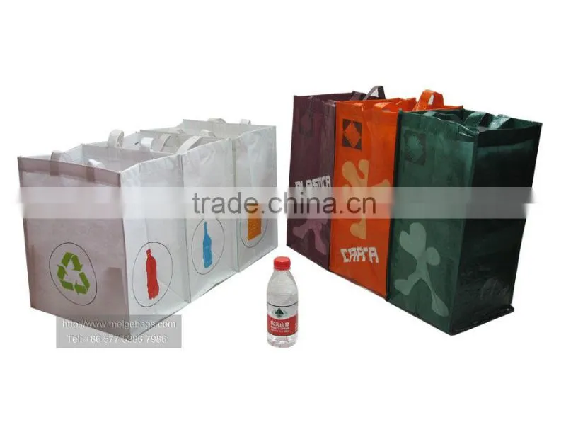 pp waste garbage collection bag