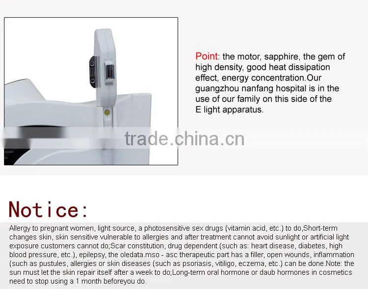 Factory Direct Sales IPL Laser Lair Removal Power Supply Photo Rejuvenation machine in Renlang Beauty Machine