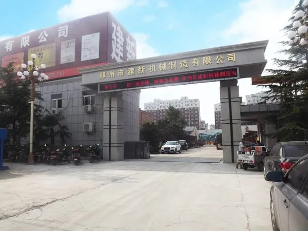 Zhengzhou Jianxin Machinery Co., Ltd company overview - view 1